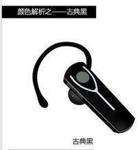 博蓝600蓝牙耳机 全场景音频解决方案与深度评测