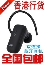 大为E4真无线蓝牙耳机 产品特色与选购全解析